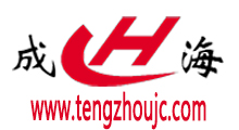 樓梯收邊條案例